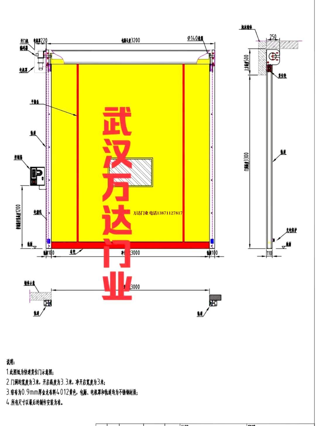 油田北塔管道清洗.jpg